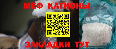 дурь Краснознаменск