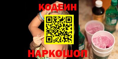 дурь Краснознаменск