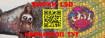 дурь Краснознаменск
