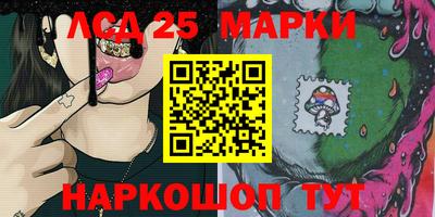 дурь Краснознаменск