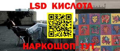 дурь Краснознаменск