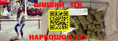 ПСИЛОЦИБИНОВЫЕ ГРИБЫ Лесосибирск