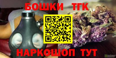 spice Краснодар