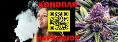 дурь Краснознаменск