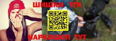 дурь Краснознаменск