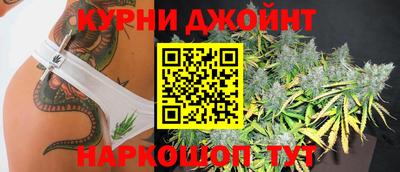 spice Краснодар