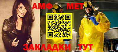 spice Краснодар
