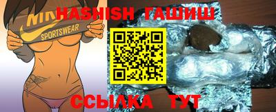 дурь Краснознаменск