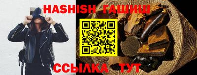 дурь Краснознаменск