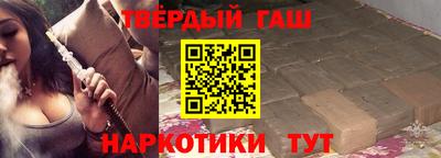 дурь Краснознаменск