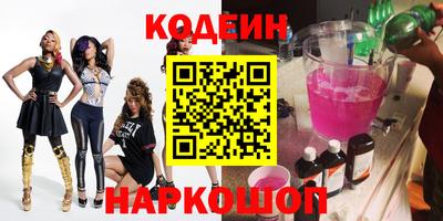 spice Краснодар
